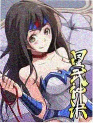 田螺姑娘国语版主题曲MV