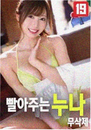田螺姑娘水墨场景幕后制作